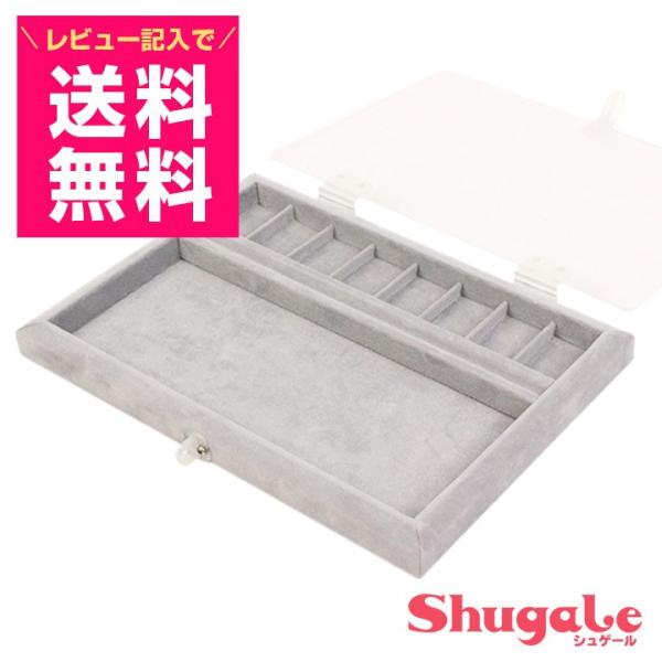 shugale1_0117129