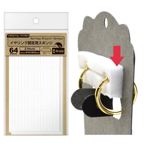 r[Y fBXvCpi IWi[NX COŒpX|W 4mmbr[YbCOŒpX|WbfBXvCb