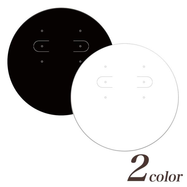 sAXECOp䎆 ی^ 20 | r[Y fBXvCpi IWi[NX 䎆 ~ 