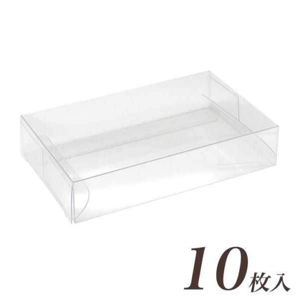 {bNXM2 60×97×20 10 | r[Y fBXvCpi IWi[NX P[X 