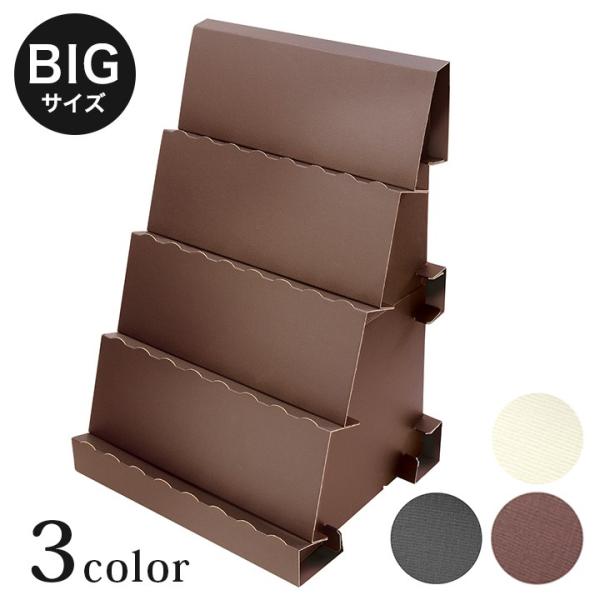 g X΂I BIG | fBXvCpi IWi[NX r[Y g X I fBXvC nhCh