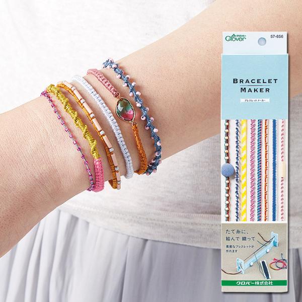 uXbg[J[ 57-656 | No[ pi p  | ҂݋@ D@ ċx h H R w eq ~TK gR gݕR v~XO