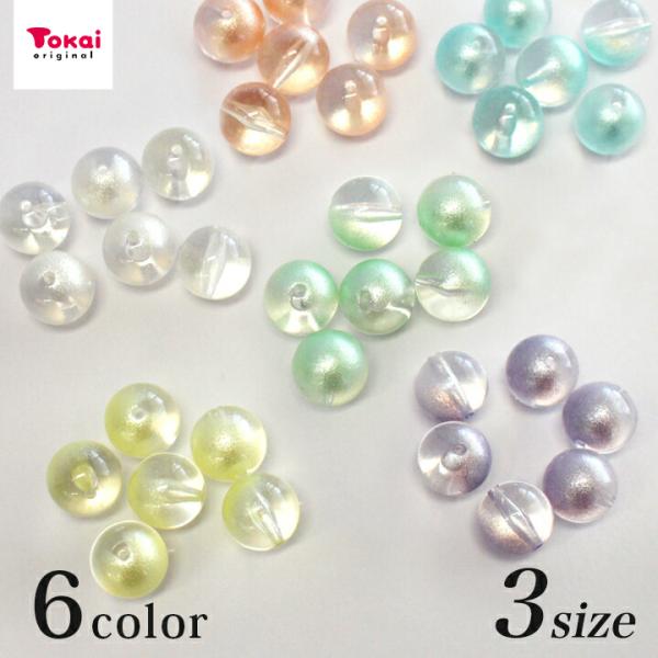 WGr[Y 8mm/10mm/12mm  | r[Y p[c pXeJ[ nhCh g[JC ߂ӂ ߂ ߂ ڂ w AChy݌Ɍz