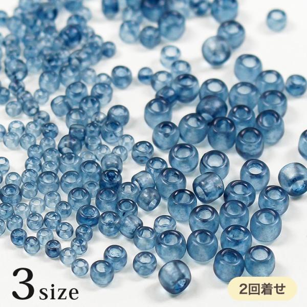 すくも藍ビーズ 2回着せ 丸小 丸大 特大 ビーズ パーツ 藍染 グラスビーズ 藍染め 藍ビーズ 藍 0117551 手芸材料の通販シュゲールyahoo 店 通販 Yahoo ショッピング