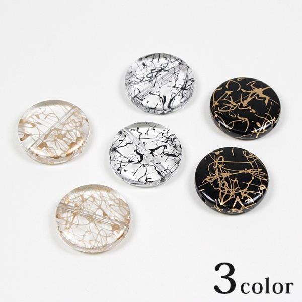 ANr[Y RC^ 25mm 2 | ANr[Y  ANZT[  | r[Y p[c i ޗ ށy݌Ɍz