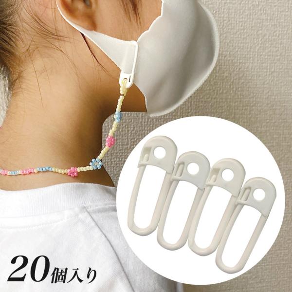 }XNbv 20 | }XN }XN֘A }XNz_[ }XNR[h }XNXgbv uꏊ ۊ AM[ p[c  pi r[Y Ss