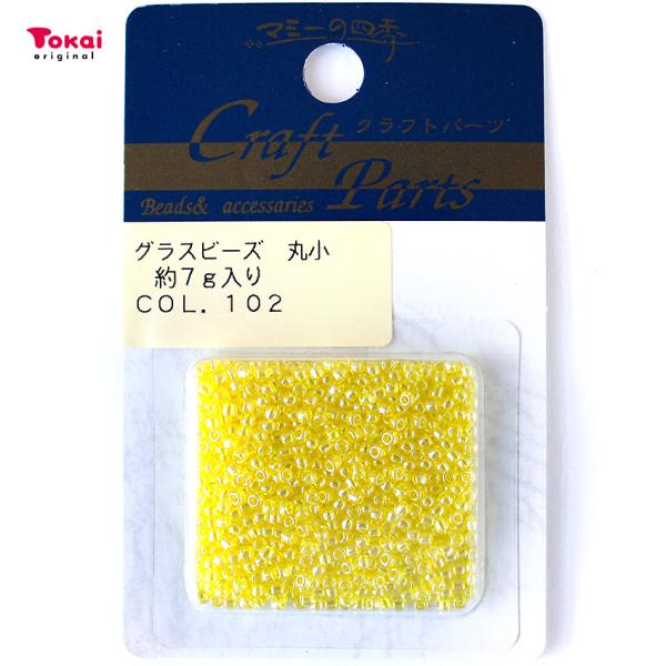 グラスビーズ グラスビーズ 『クィーンビーズ 丸小 S-21』 TOHO BEADS