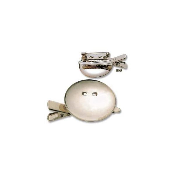ビーズ アクセサリー金具 リング・ブローチ金具 クリップ付きブローチピン シルバー フタ無