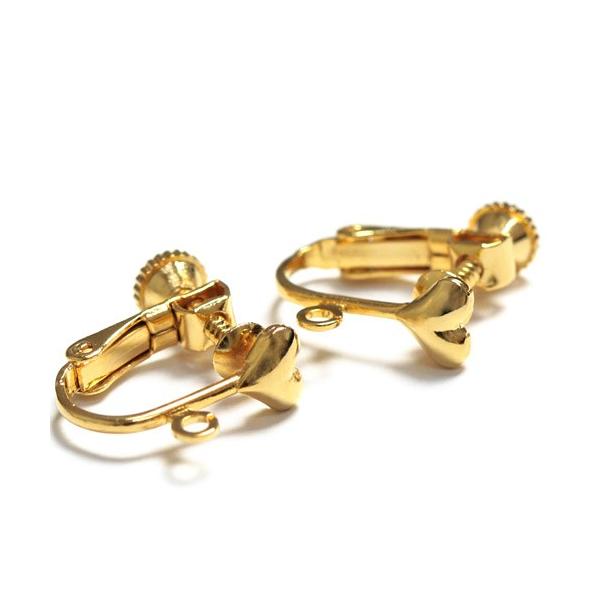 CO  n[g S[h Vo[ | p[c COp[c CO ANZT[ ANZT[p[c g[JC