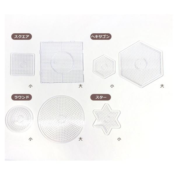 アイロンdeビーズ 透明プレートセット レギュラーサイズ用 ヘキサゴン大 10 07 アイロン ビーズ パーラービーズ 小学生 キッズ トーカイ Buyee Buyee 일본 통신 판매 상품 옥션의 대리 입찰 대리 구매 서비스