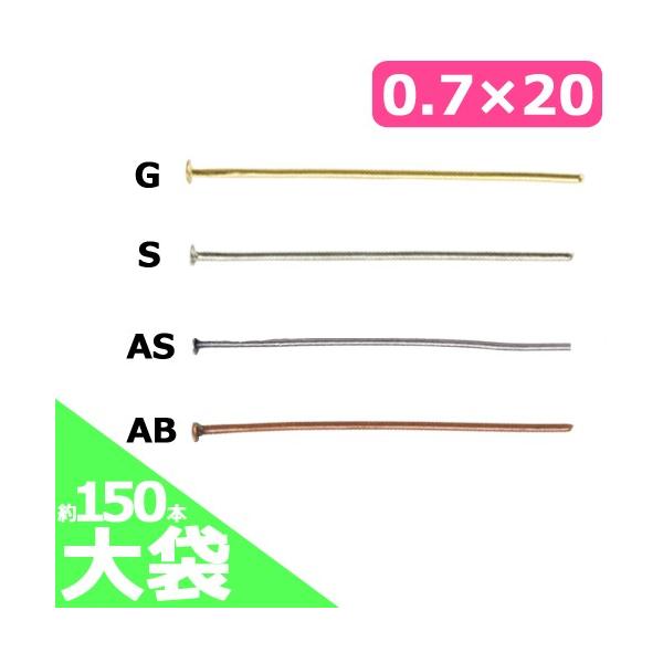 Ts  0.7×20mm 150{bANZT[ ܂Ƃߔ nhCh ANZT[ p[c g[JC