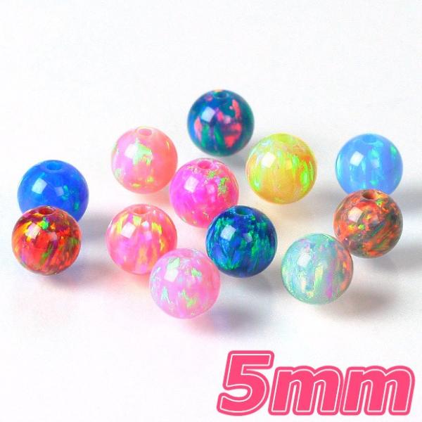 ビーズ 完成品＆その他 京都オパール両穴5mm KO｜京都｜京セラ｜合成