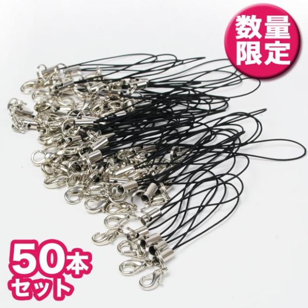 Zbg JjJtXgbv 50{ bANZT[ Xgbv  JjJt