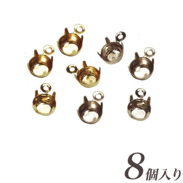 チャトン用台座 丸 5mm 片カン RCH-151 ゴールド・シルバー