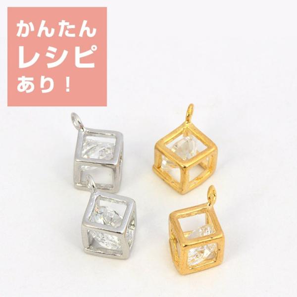 �r�[�Y �`���[�� �J���t���L���[�u 12mm�i1��5mm�j �V���o�[�E�S�[���h�b�r�[�Y�b�p�[�c�b�L���[�u�b12mm�b�J���t���b�y�݌Ɍ���z