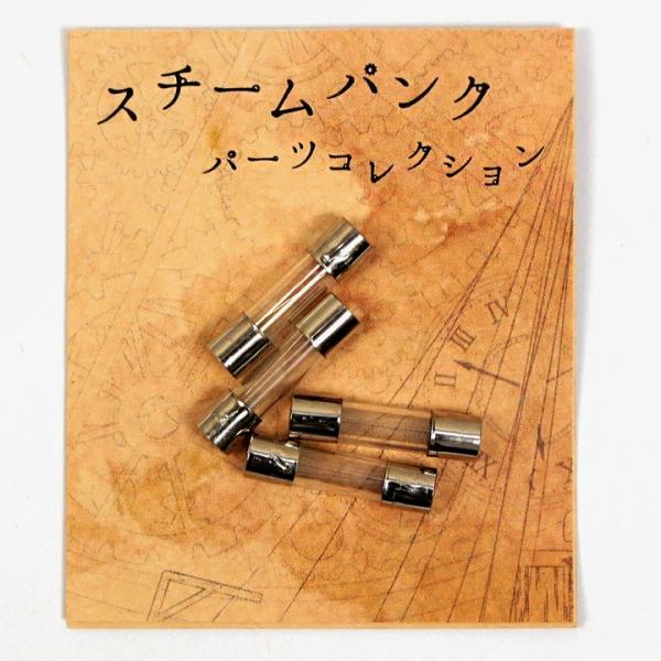 �r�[�Y ���^���p�[�c�E�`���[�� �X�`�[���p���N�p�[�c �q���[�Y 20mm 4���b�r�[�Y�b�p�[�c�b�e��A�b�`���[���b�A���e�B�[�N�b�g�[�J�C�b