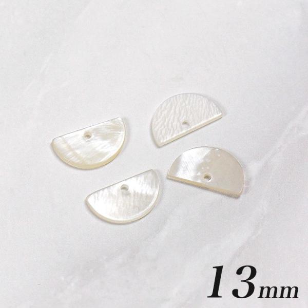 VFp[c ~ 1 13mm n}[ 4 | r[Y p[c ANZT[ VF L sAX  t }y݌Ɍz