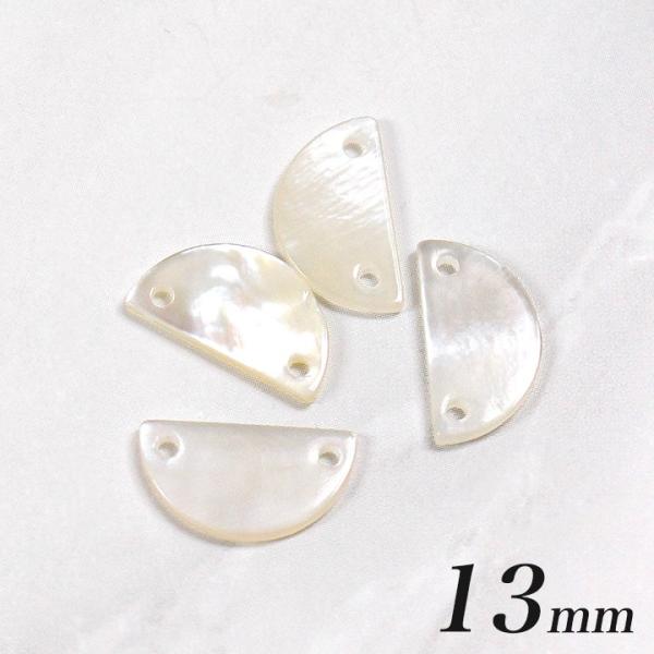 VFp[c ~ 2 13mm n}[ 4 | r[Y p[c ANZT[ VF L Ȃ  }y݌Ɍz