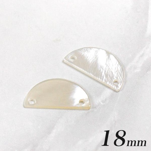 VFp[c ~ 2 18mm n}[ 2 | r[Y p[c ANZT[ VF L Ȃ  }y݌Ɍz