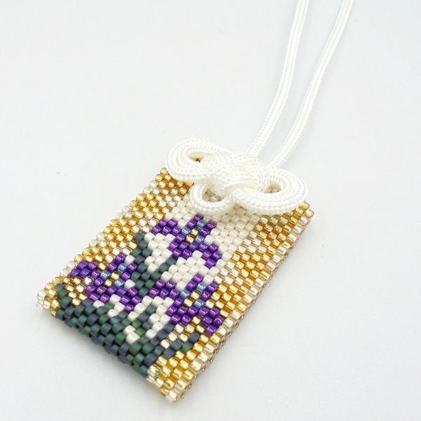 Ew Ҋ× PB-234 | [߂̐ߋ Ҋ× r[YXeb` t Lbg j̎q Xeb`Lbg