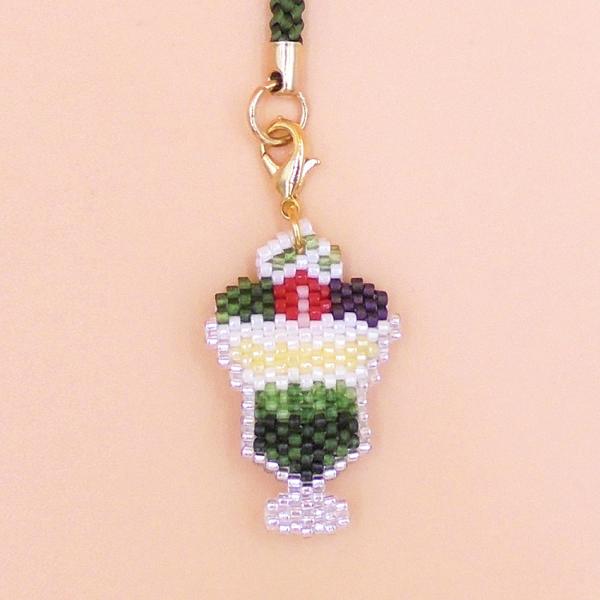 Egit ptF | r[YLbg t i g Xgbv