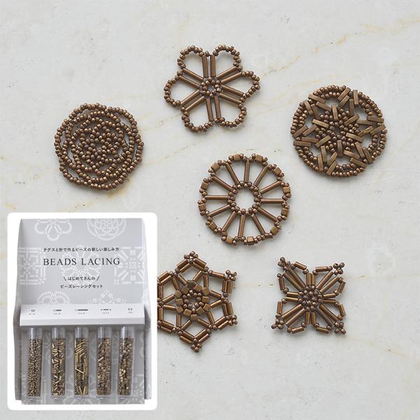 r[Y[VOZbg uE | r[Y r[YZbg r[Y[N r[Y[X҂ 7`[t ANZT[ [VOZbg 񂽂 S