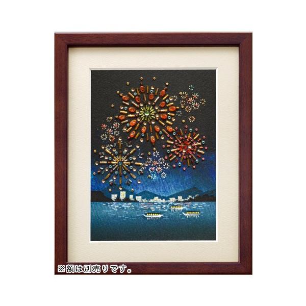 �r�[�Y ���[�J�[ MIYUKI �r�[�Y�f�R�[�� ���{�̎l�G 8�� �ԉ� BHD67