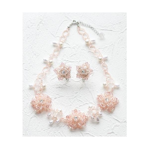 r[Y Lbg lbNX p[eB[ANZT[Lbg G[[ BFK-413