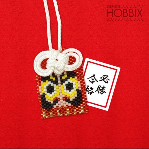 未使用　開運★最強3セット　つよしくん　高波動グッズ 新品 z4977292677639-8.jpg