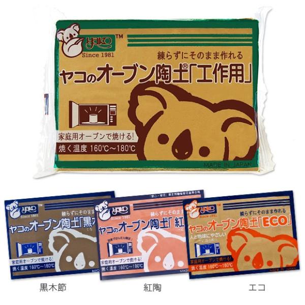 RI[uy Hp ؐ g GR 400g  | Sy I[u| eRb^ D ċx  H 