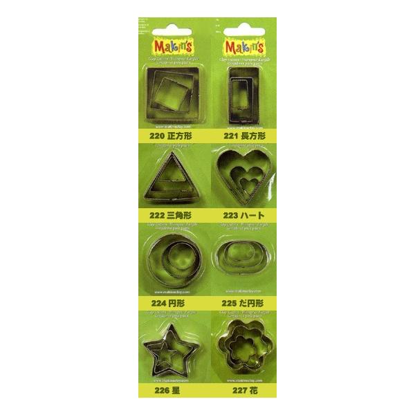 Sy p ^E^ NCJb^[Zbg  }`// Ȃ