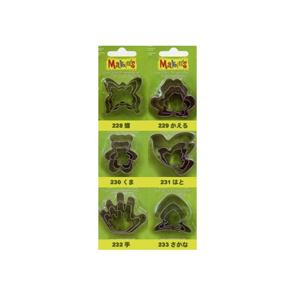 Sy p ^E^ NCJb^[Zbg  Ȃ