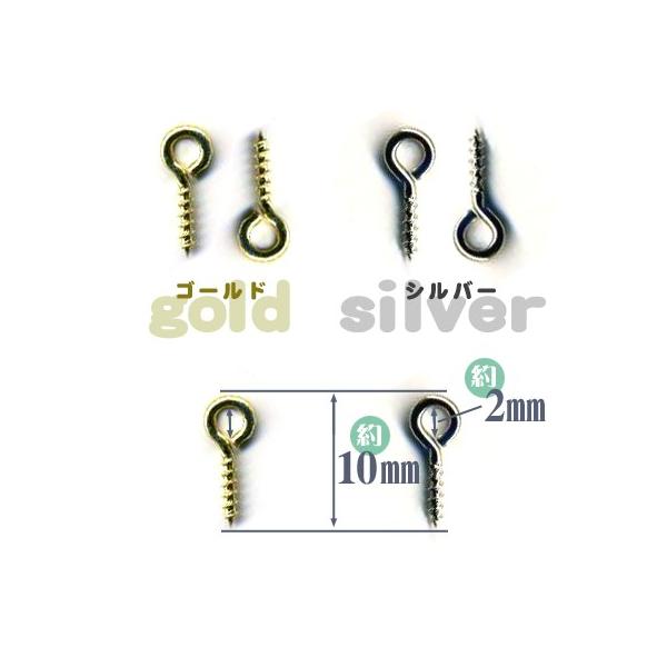 Sy  ANZT[ q[g  10 GEA[E~LbnhCh ANZT[ | g[JC