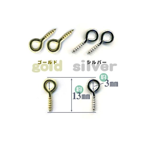 Sy  ANZT[ q[g  10 GEA[E~LbnhCh ANZT[ | g[JC