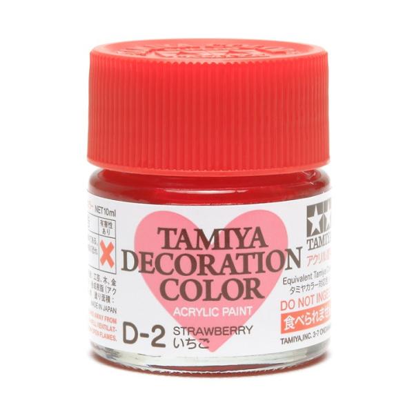 Sy p ^~ fR[VV[Y fR[VJ[ D-2 