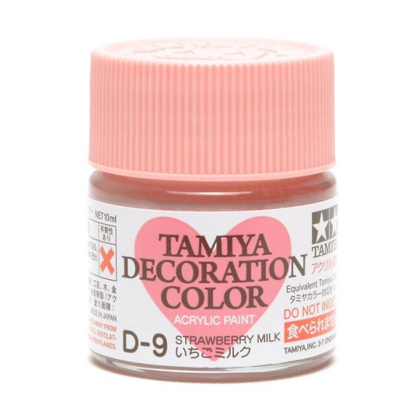 Sy p ^~ fR[VV[Y fR[VJ[ D-9 ~N