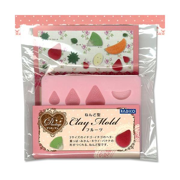 デコラージュ　粘土型　フルーツ型サイズ（約）：7．4×9．4×厚さ1．3ｃｍ材質：ＰＥパジコ 404095スイーツデコパーツ作りで人気のフルーツパーツが簡単に作れる粘土型。3サイズのイチゴとその葉っぱ、キウイ、バナナ、ミントの葉、オレンジが...