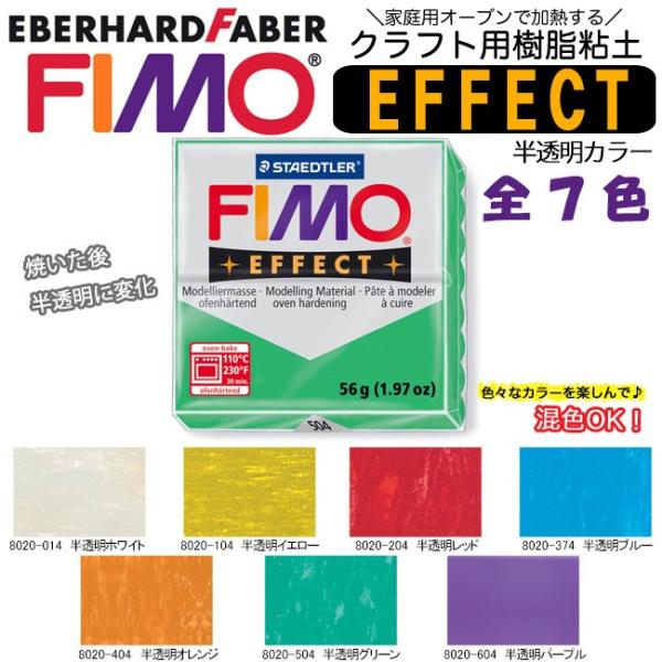 tBGtFNg J[bFIMO I[u Sy ˂ NC |}[NC |NC Sy NCO w  {^