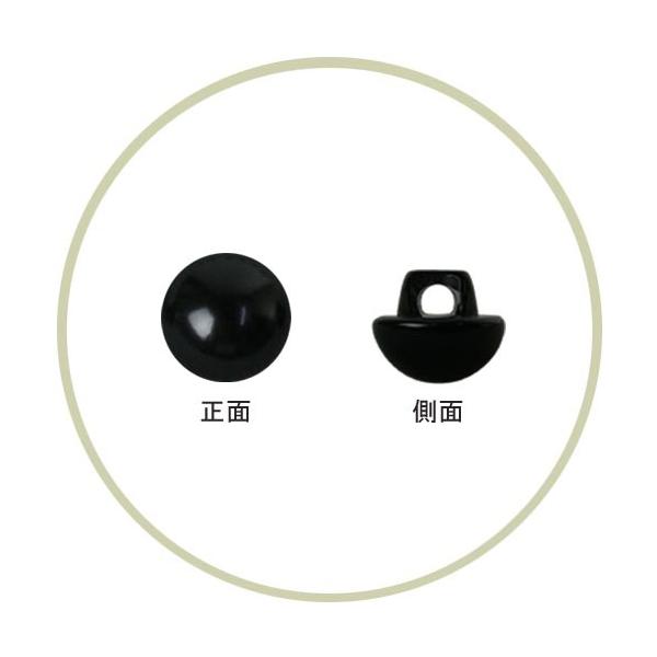 l`p ڋʃ{^  | nhCh | g[JC