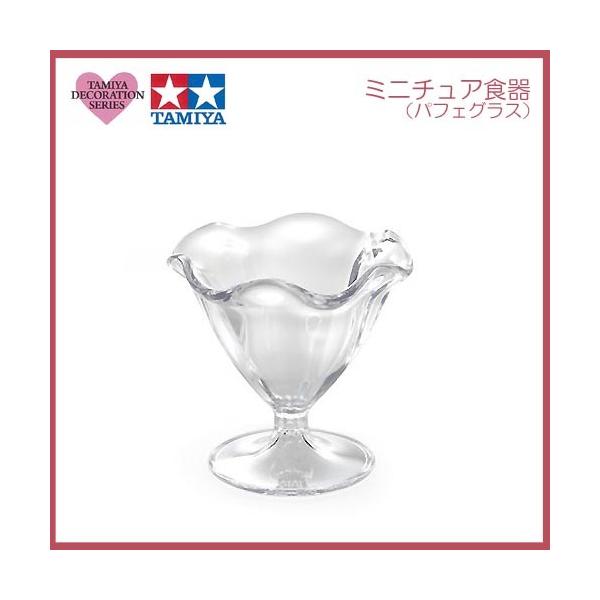 Sy p ^~ fR[VV[Y ~j`AH ptFOX