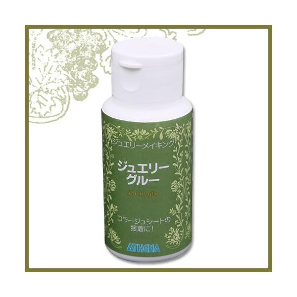 AV[i WG[O[ 2oz | R[WV[g ڒ nhCh ANZT[