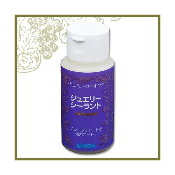 AV[i WG[V[g 2oz | R[WV[g R[eBO nhCh ANZT[