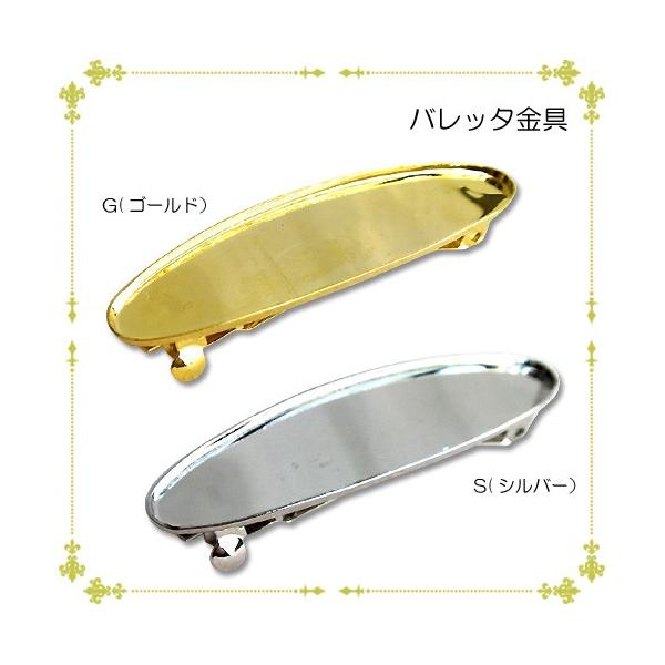 G|LVSy pe fRpep ob^ zrbNXbWG[pNC