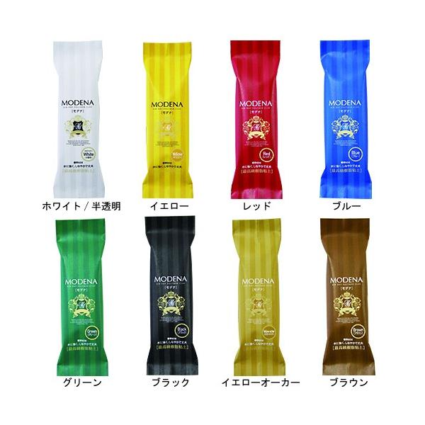 樹脂粘土モデナカラー【　メーカー　】　パジコ【　内容量（約）　】　60ｇ【　サイズ（約）　】　目安9．3×3．8×1．5ｃｍ色鮮やかなカラー樹脂粘土。そのままのカラーはもちろん、ほかのモデナカラーと混ぜて色づくりをスピーディーに行なうことが...