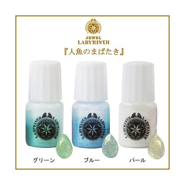 pWR WGrX 3FZbg ̌ l̂܂΂ | W p[c WNtg z̎  F Ob^[