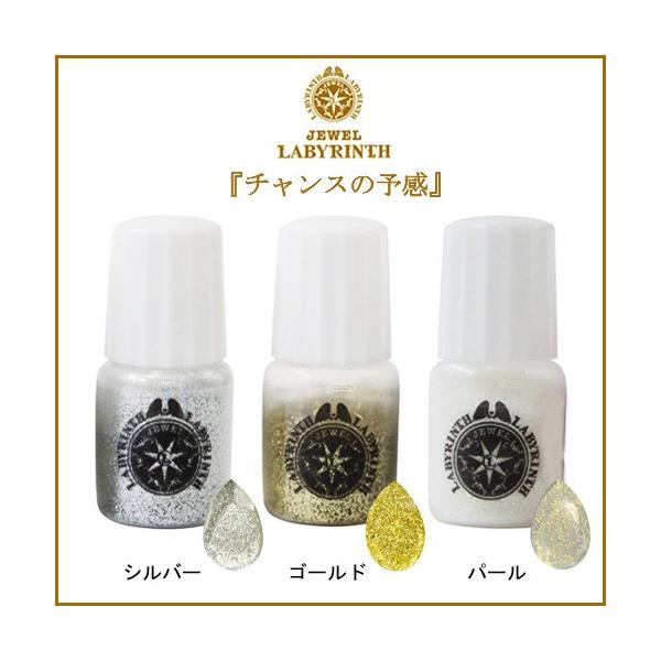 pWR WGrX 3FZbg ̌ `X̗\ | W p[c WNtg z̎  F Ob^[