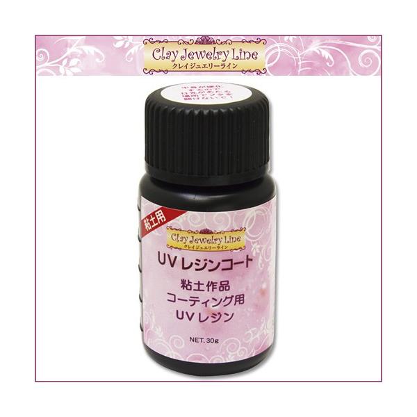 WGrX UVWR[g 30g | W WNtg UVWt jX o R[fBOށ@Sy NCA[g