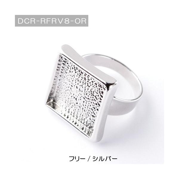 エポキシ樹脂粘土 パテ デコレ ファインディング リングパーツ Dcr Rfrv8 Or ジュエリー用クレイ 手芸材料の通販シュゲールyahoo 店 通販 Yahoo ショッピング