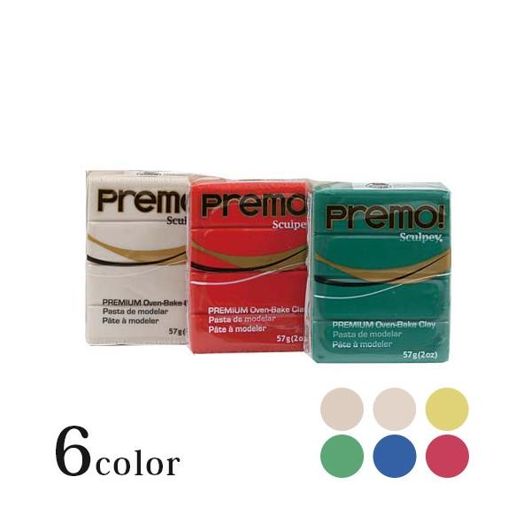 【 内容量（約） 】 2oz（56g）【 発売元 】 アシーナ P3900ポリマークレイ「プレモ（Premo！）」は、様々な分野で多彩な表現を可能にするポリマークレイこねやすく弾力があり、焼成後の耐久性も優れています。針金のように細くしたり...