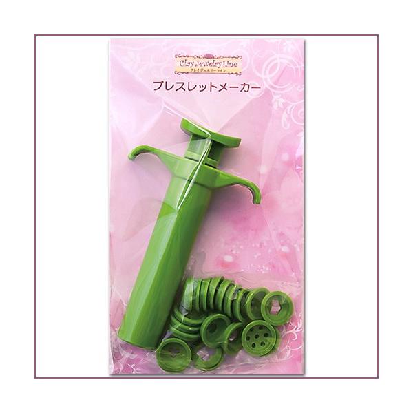 Sy p ^E^ o uXbg[J[ | TH  A\VGCc